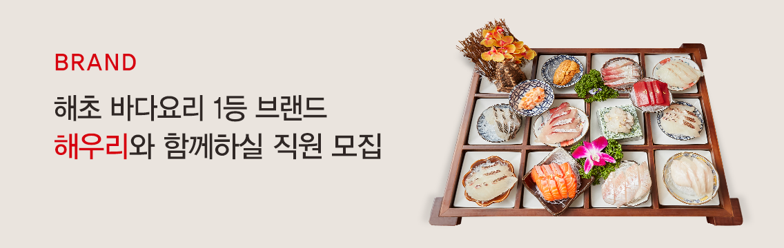 ؿ츮