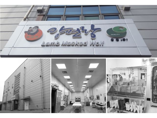 품원(주) 품질/생산 관리 여직원 모집 축산·청과·농수산 취업 전국 전국 전국 일자리 정보 | 국민 대표 일자리 앱! 벼룩시장 [B1] 품원(주) 품질... 