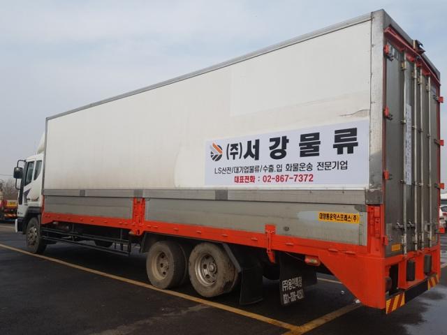 운수법인 서강로지스 운전/배달 구인정보 경기 성남시 중원구... kr) [B1] [벼룩시장 구인구직]  운수법인 서강로지스:(전국지입차주모집)... 