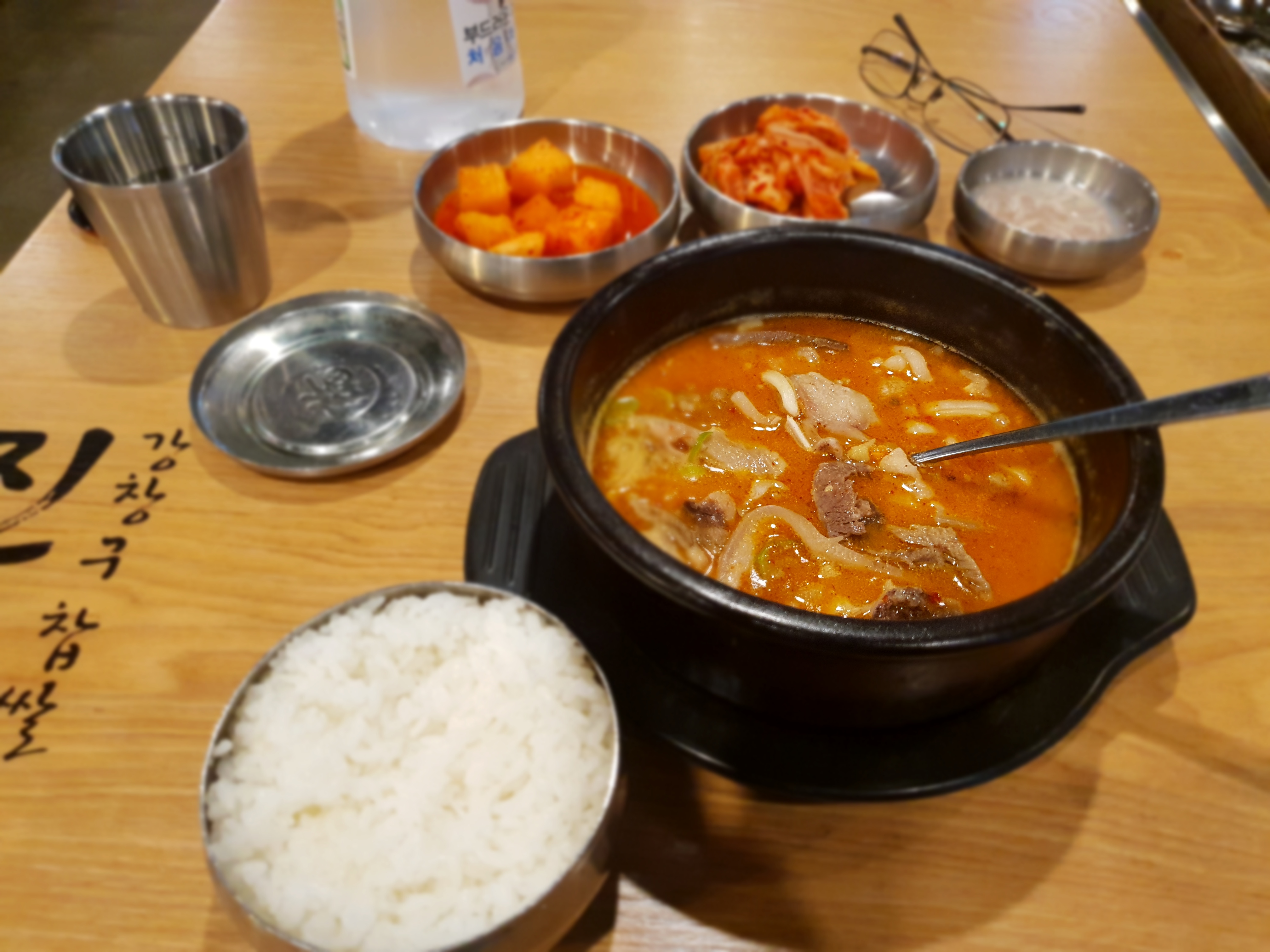 주5일 순대국 프랜차이... - 벼룩시장 구인구직(www.findjob.co.kr) [B1] [벼룩시장 구인구직]  강창구찹쌀진순대:주5일 순대국... 