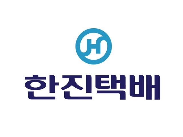 주식회사 골든로지스 운전/배달 구인정보 충남 금산군 전지역 [택배]월400만원~/후방... - 벼룩시장 구인구직(www.findjob.co.kr) [B1]... 