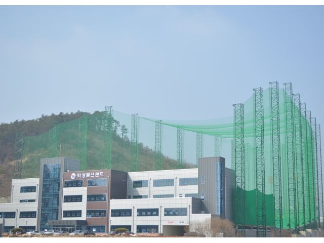 화성골프랜드 향남) 화성골프랜드 안내데스크 직원 모집 골프·스크린골프, 서비스 기타 취업 경기 화성시 전지역 일자리 정보 | 국민 대표 일자리... 