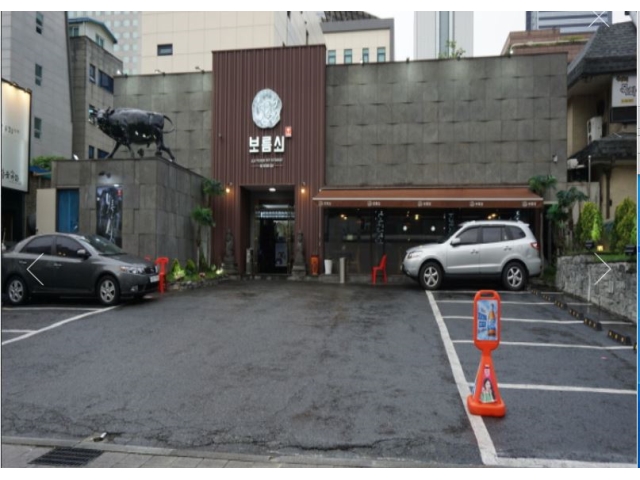 (주)흑소랑 홀서빙,주방세척 월300만부터 학생,주부,교포가 파트타임... 벼룩시장 [B1] (주)흑소랑 홀서빙,주방세척 월300만부터 학생,주부... 