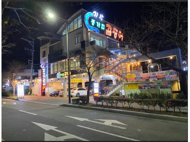 기장군 기장읍 일자리 정보 | 국민 대표 일자리 앱! 벼룩시장 [B1] 종가집곰장어 기장 종가집곰장어  홀서빙 /주방 정직원 남,여 모집 주방... 