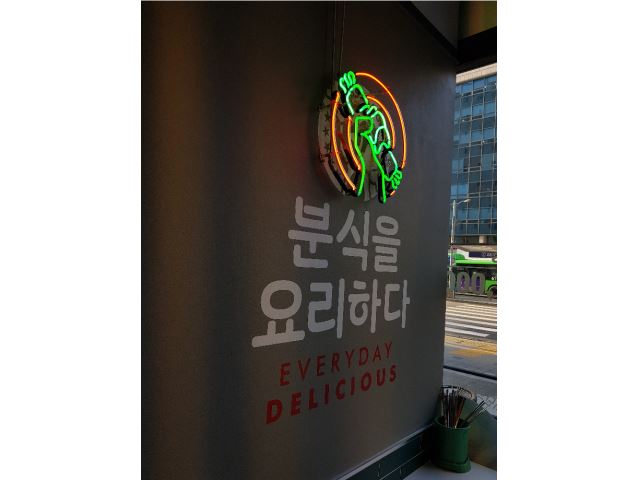 싸다김밥 신림역점 [싸다김밥 신림역점] 야간 주방(볶음,덮밥,면... 벼룩시장 [B1] 싸다김밥 신림역점 [싸다김밥 신림역점] 야간 주방(볶음,덮밥,면... 