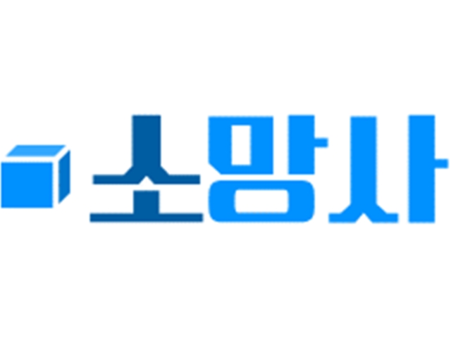 소망사 성남시운전기사 성남시1톤책배송 운전기사 모집 성남시배송... 벼룩시장 [B1] 소망사 성남시운전기사 성남시1톤책배송 운전기사 모집... 