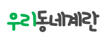 츮װ