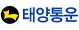 (주)태양통운 뱡송국 촬영현장(편한일 하실분)-서울,경기 전지역 배송... 벼룩시장 [B1] (주)태양통운 뱡송국 촬영현장(편한일 하실분)-서울,경기... 