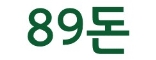 89