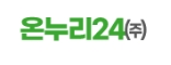 온누리24  (주)