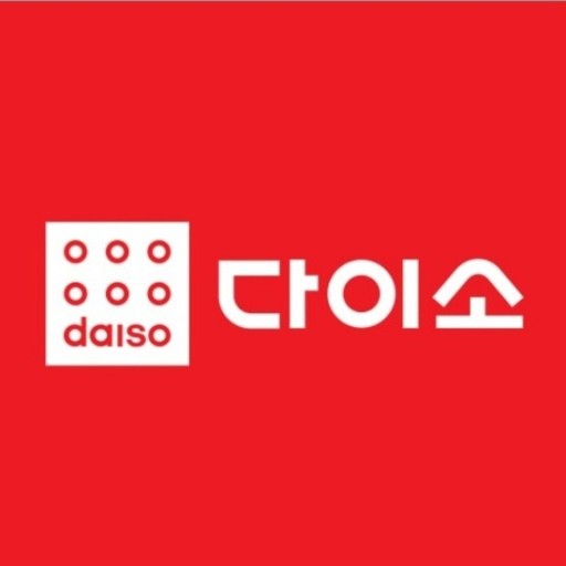 주)아성다이소 (다이소)공산품배송/물류/주간/야간/월~토/지입/차량/화물/경기/운전/월700이상/윙바디 지입·차량용역, 배송·이사,  운전·배달 기타 취업 경기 김포시 풍무동 일자리 정보 | 국민 대표 일자리 앱! 벼룩시장 [B1]
